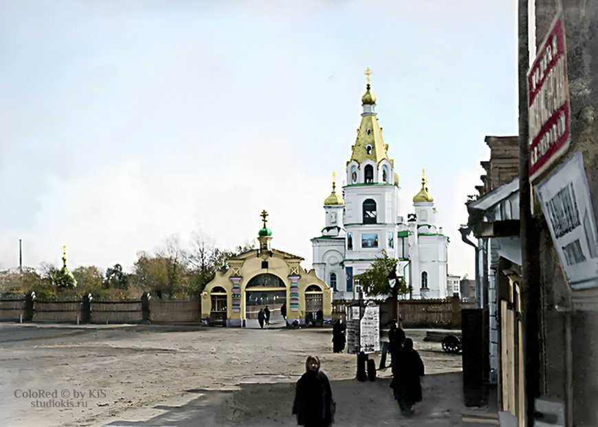 Покровский собор в г.Самаре