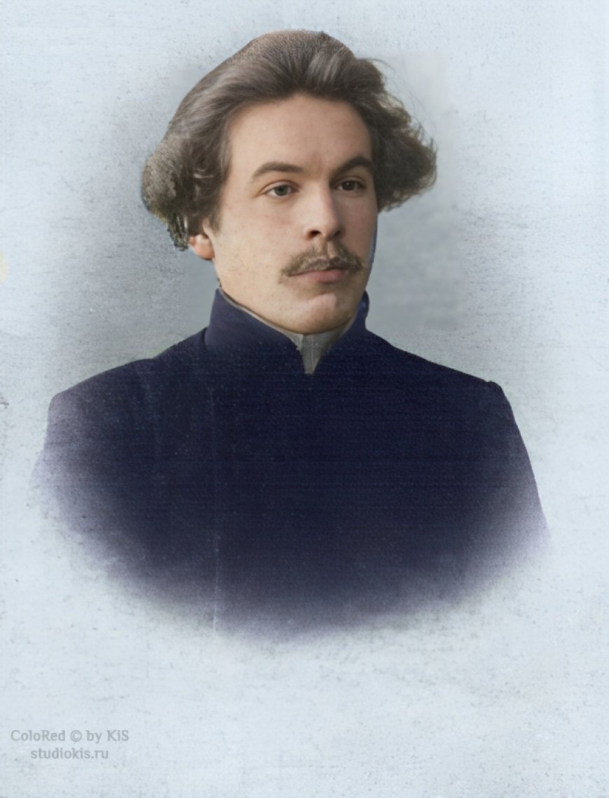 Давыдов Василий Васильевич