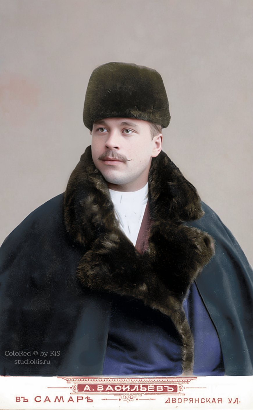 Шихобалов Павел Иванович