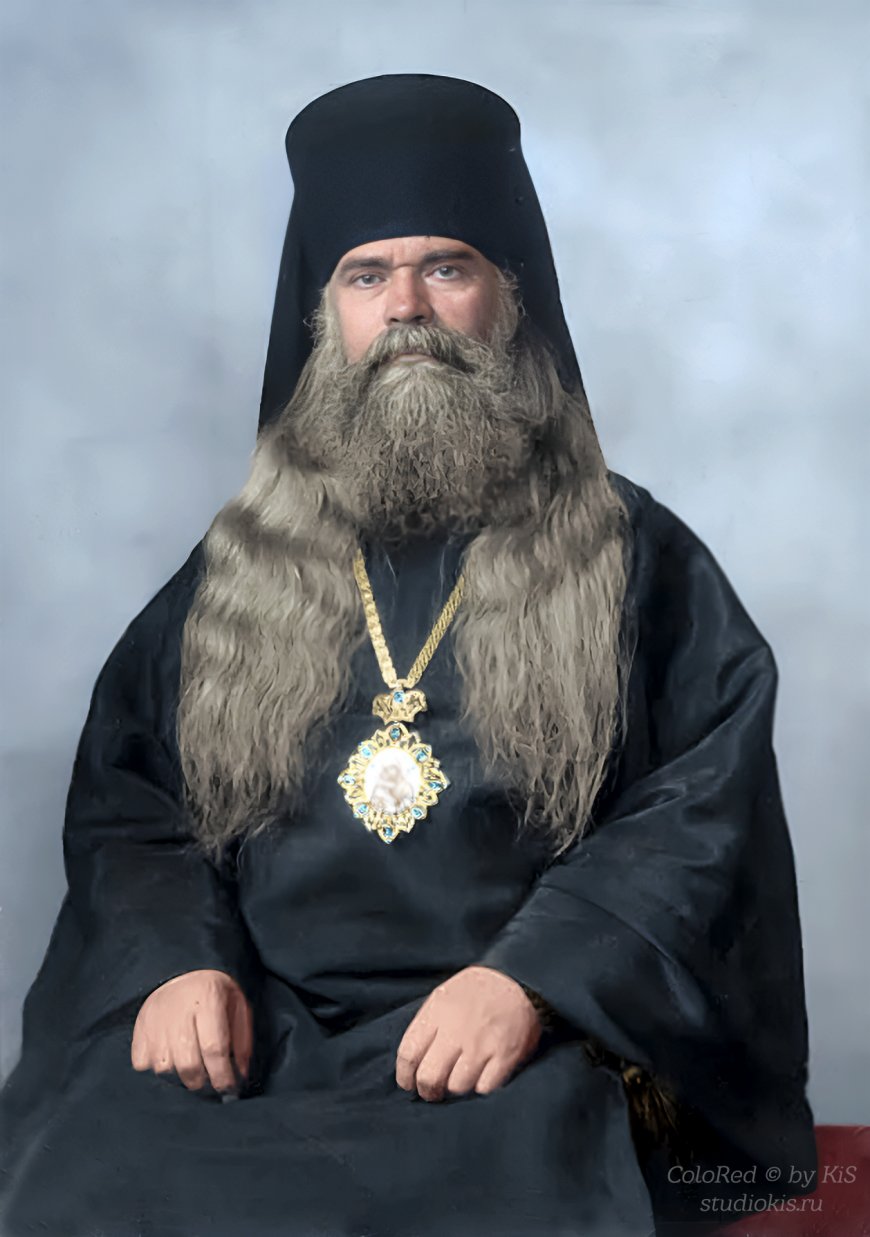 Архиепископ Серафим