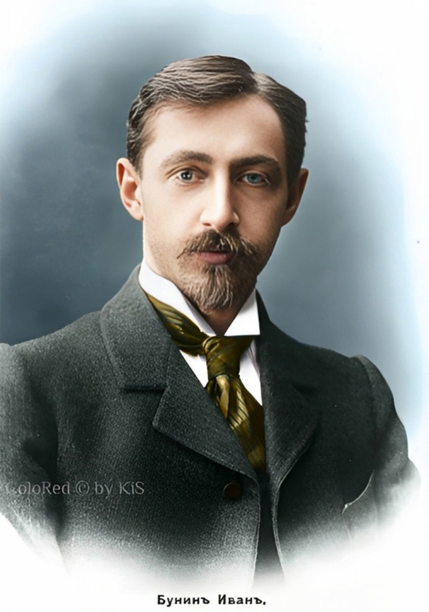 Иван Бунин