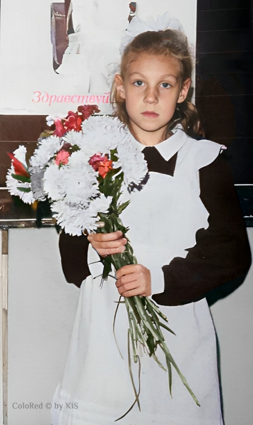 Галина Овчинникова