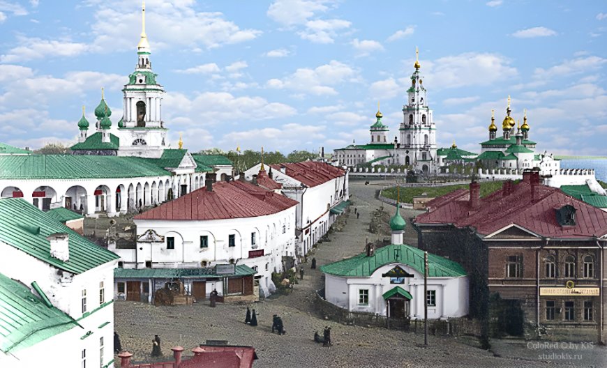 Кремлевские соборы, г.Кострома