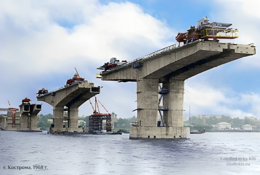 Строительство моста, г.Кострома