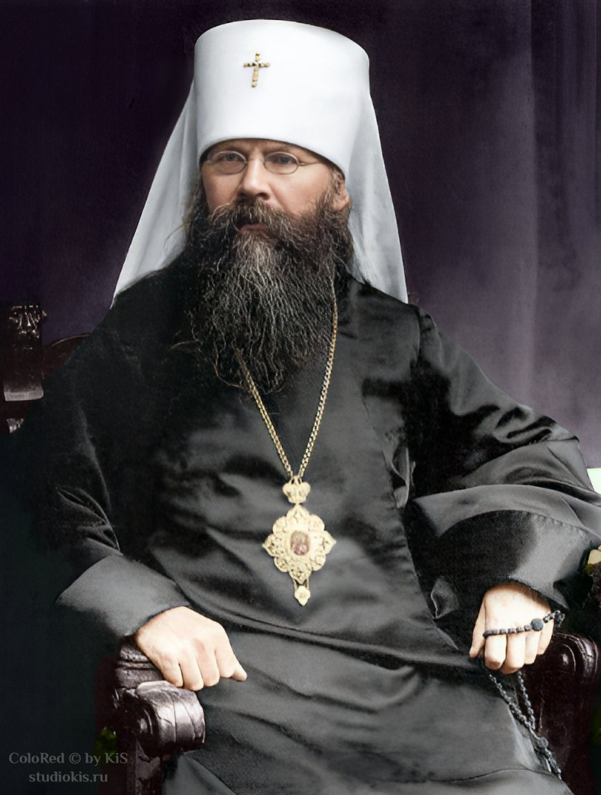 Митрополит Вениамин