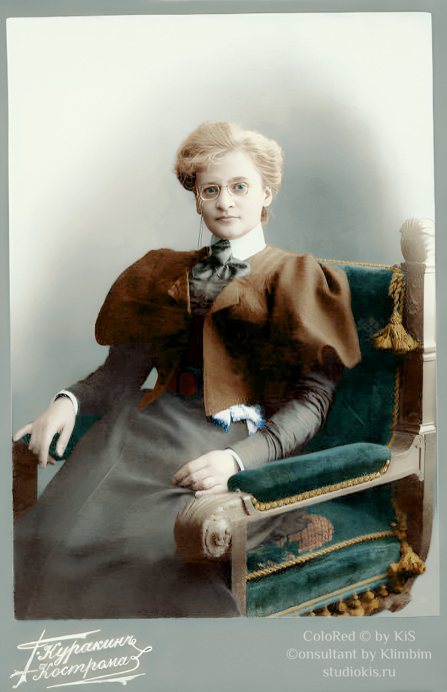 Елизавета Михайловна Ратькова