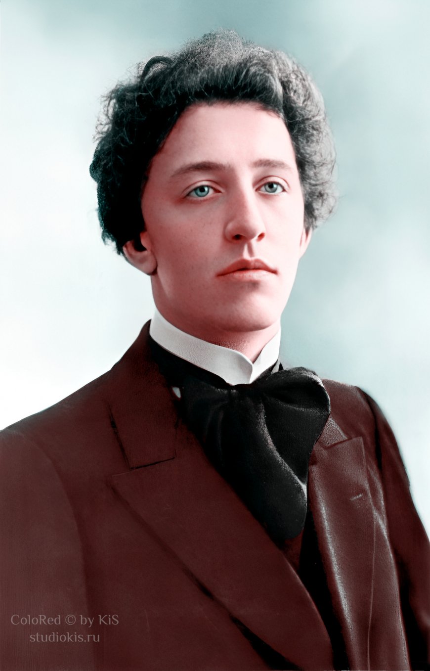 Александр Блок