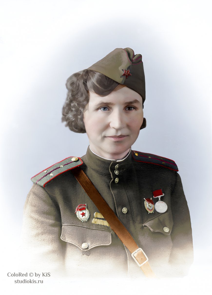 Рябкова Александра Анатольевна