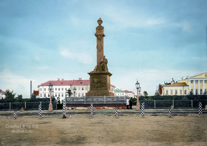г.Кострома. Памятник Ивану Сусанину.