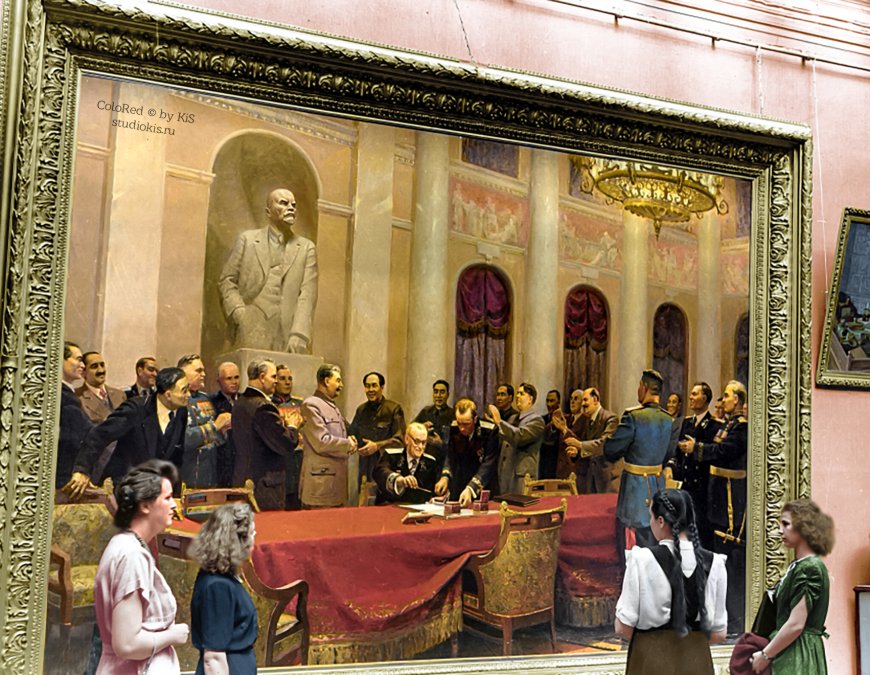 Картина "Во имя мира".