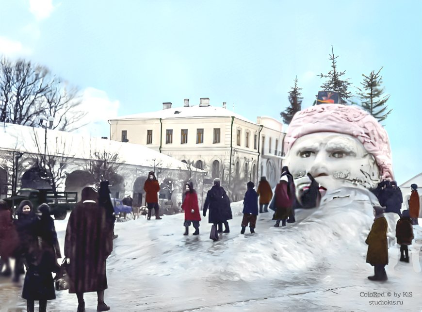 Снежная горка. г.Кострома