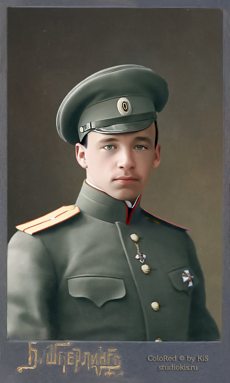 Фаворский Василий Серапионович
