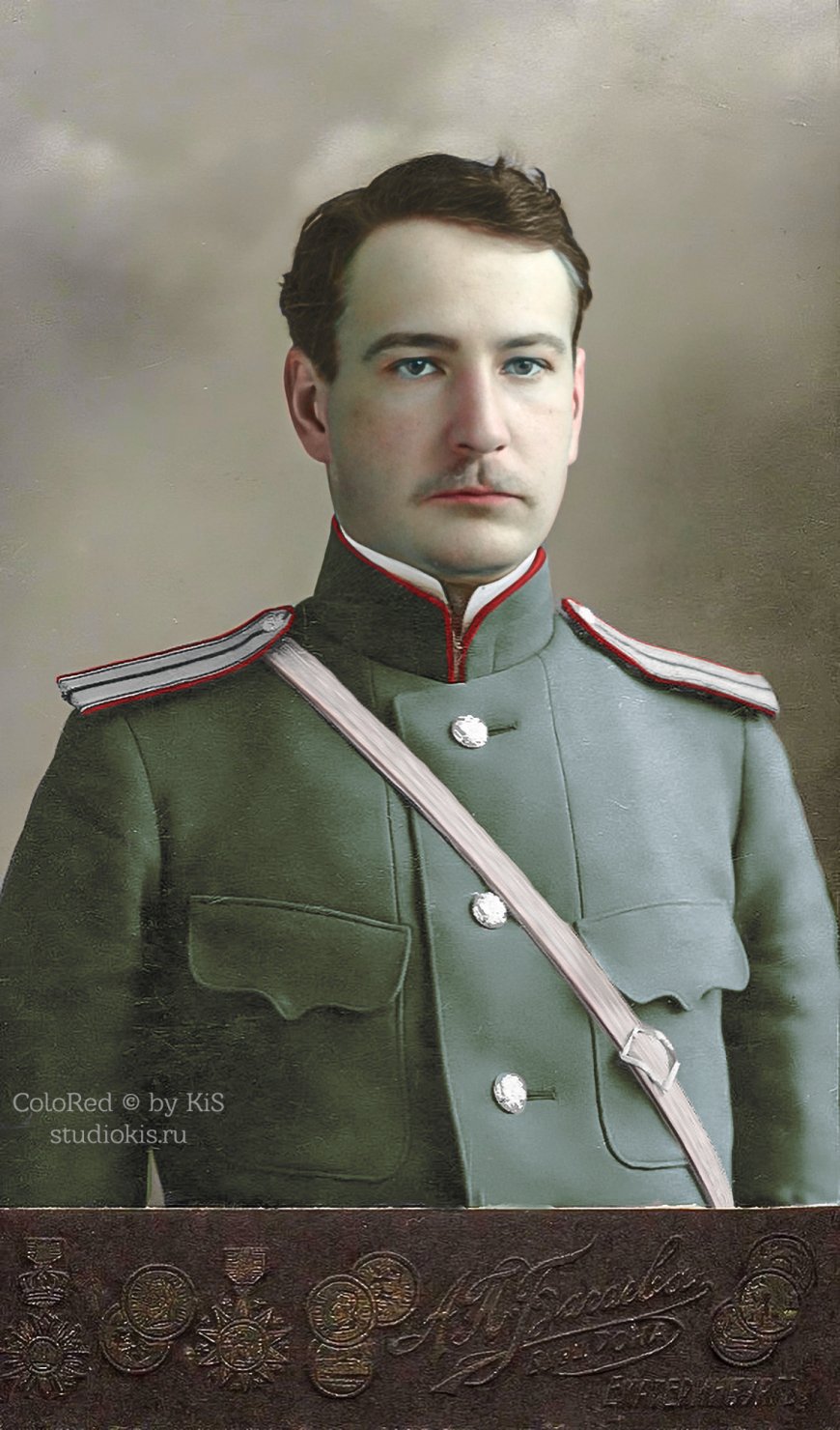 Доктор В. Михайлов