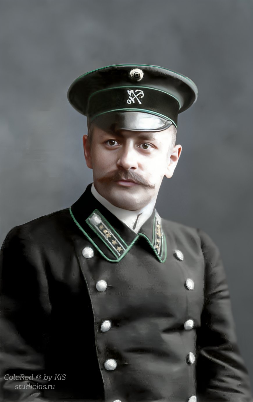 Рынин Николай Алексеевич