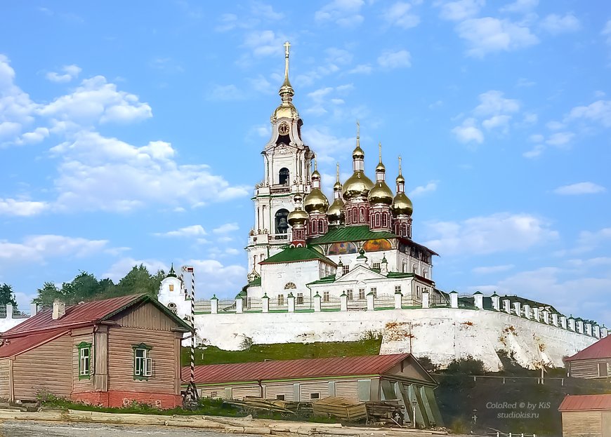 Костромской кремль