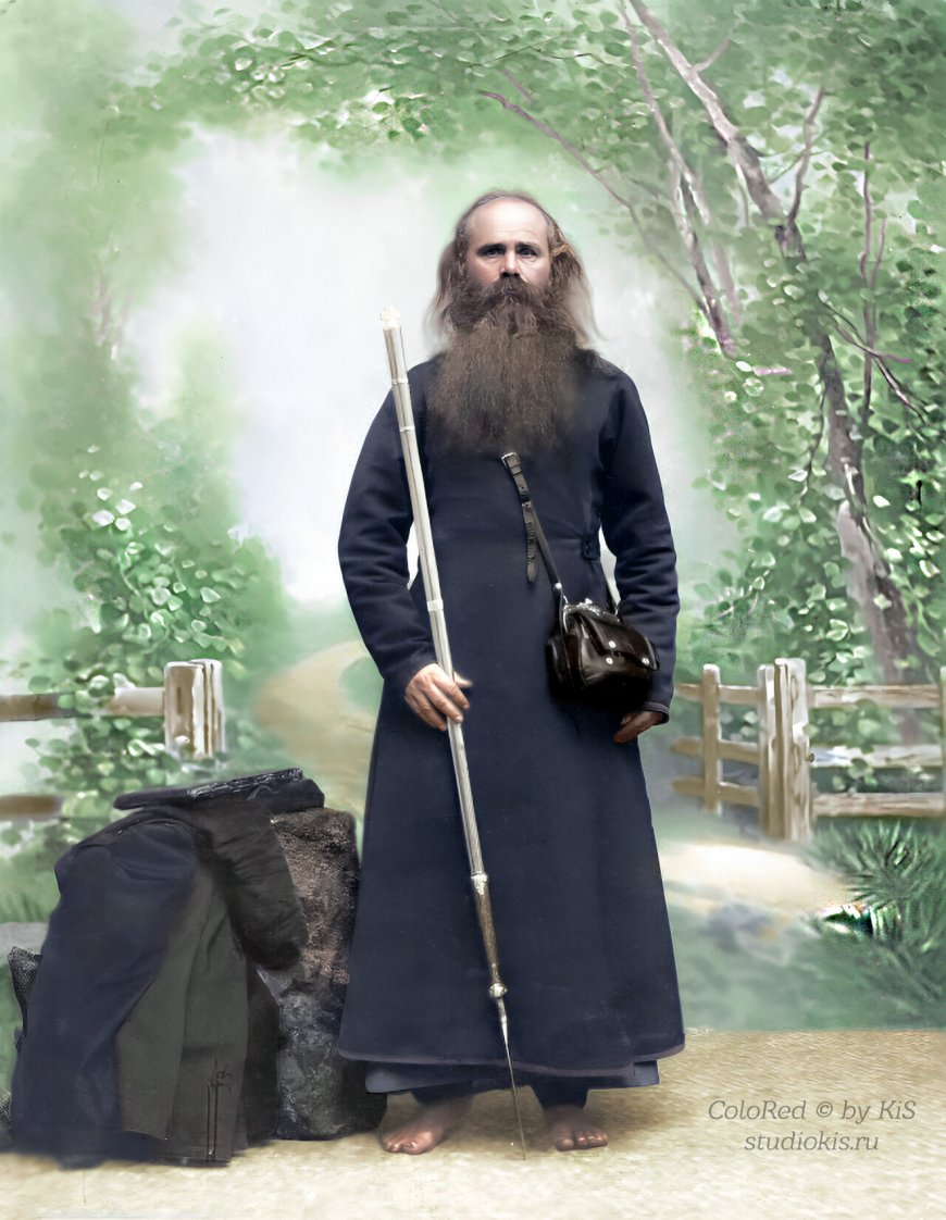 Босоногий странник Василий