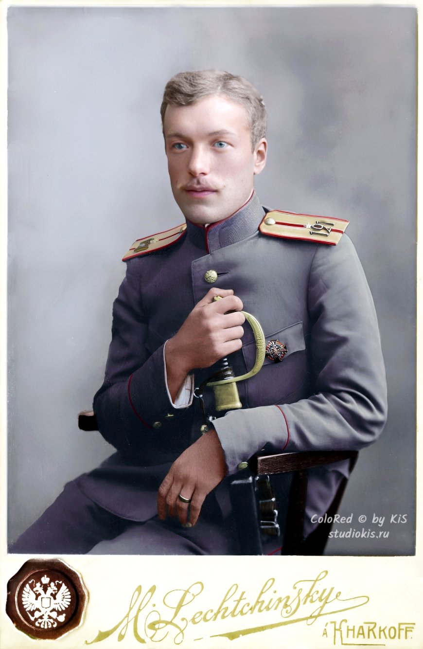 Иван Андроникович Степанов