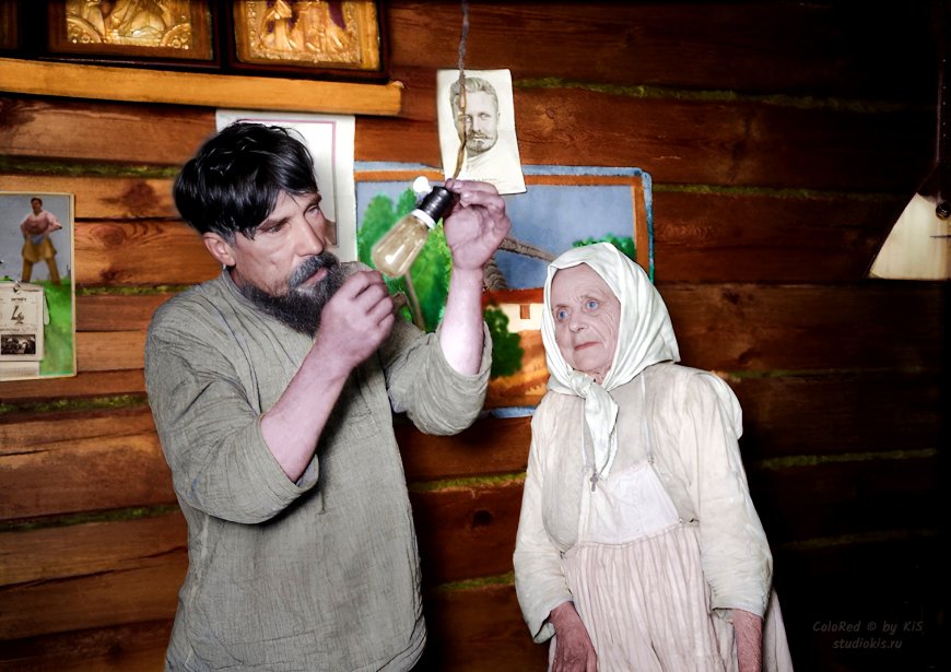 «Лампочка Ильича»