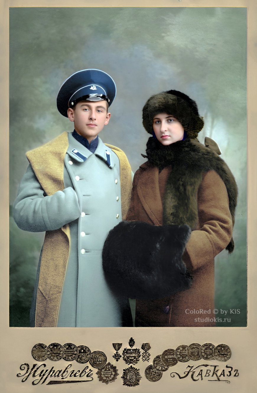 Брат и сестра Григоровы