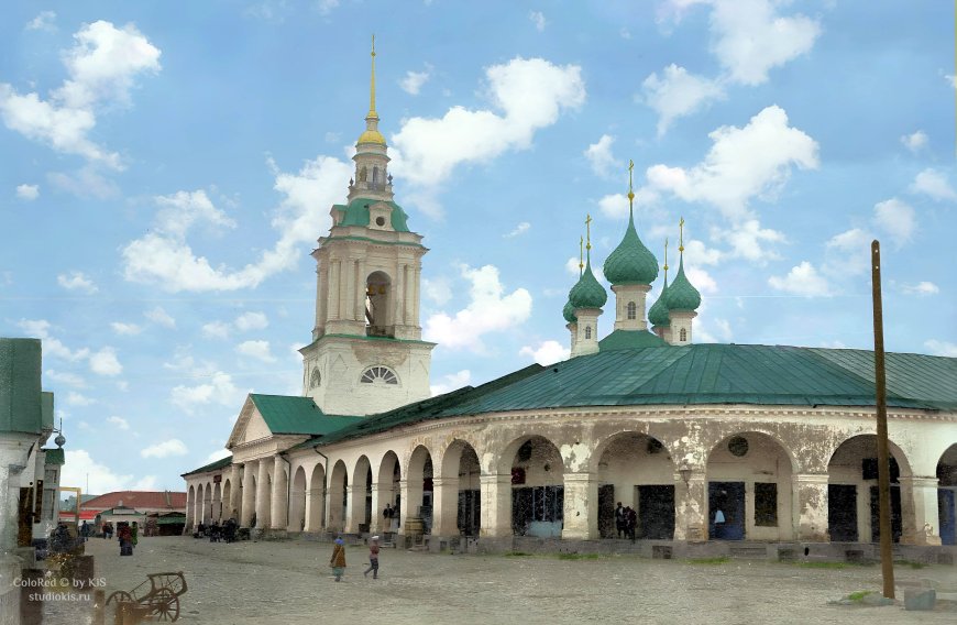 Гостиный двор. г.Кострома
