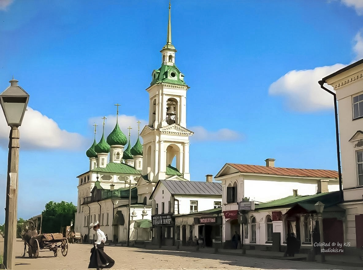 Ильинская церковь на улице Русина, г.Кострома