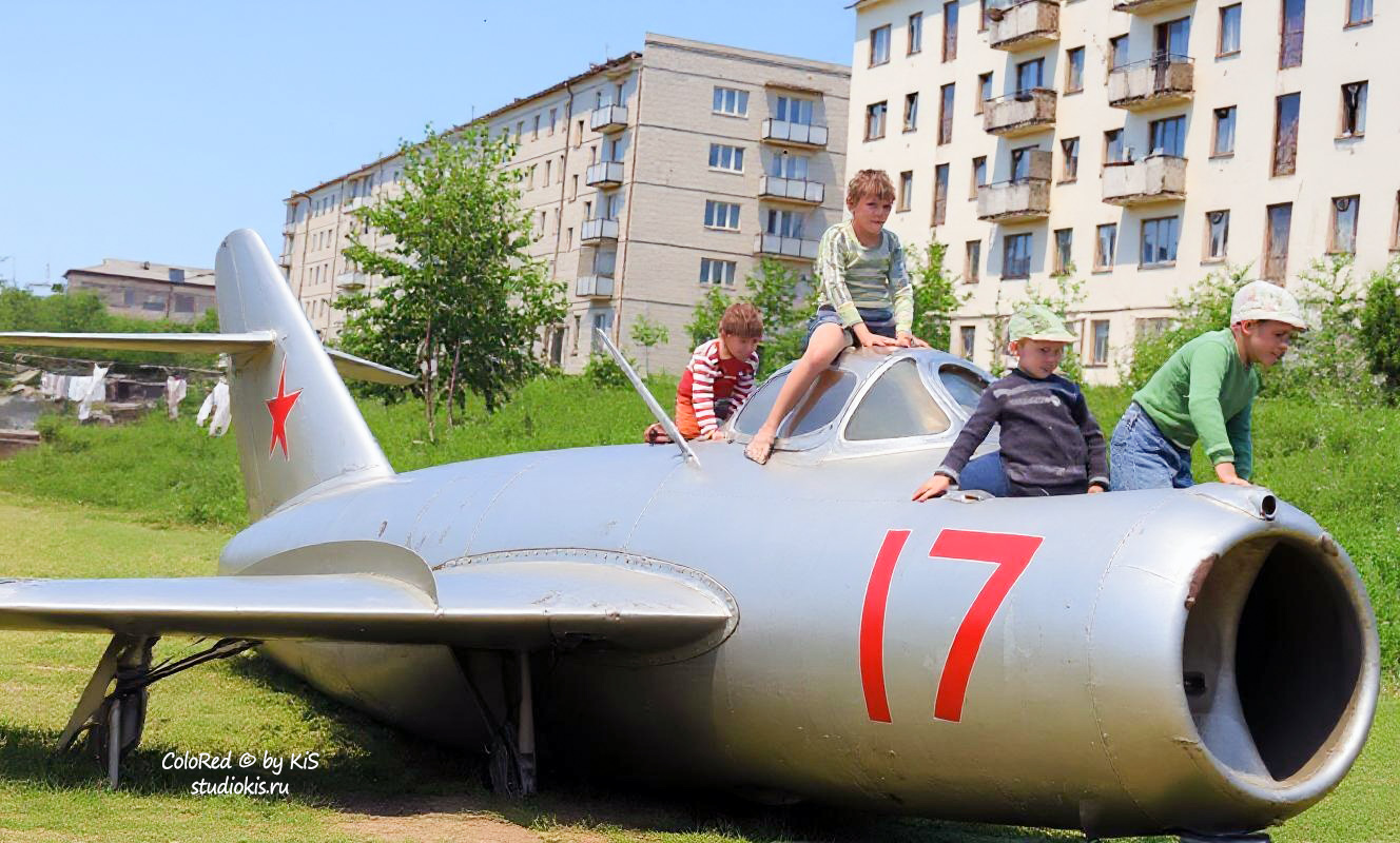 МиГ - 17, мр-н Якиманиха, г. Кострома, 1980 г.