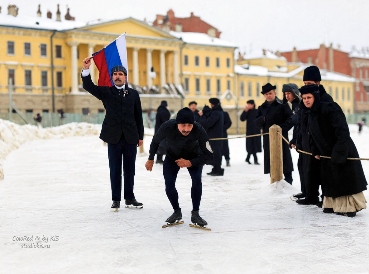 Состязания конькобежцев
