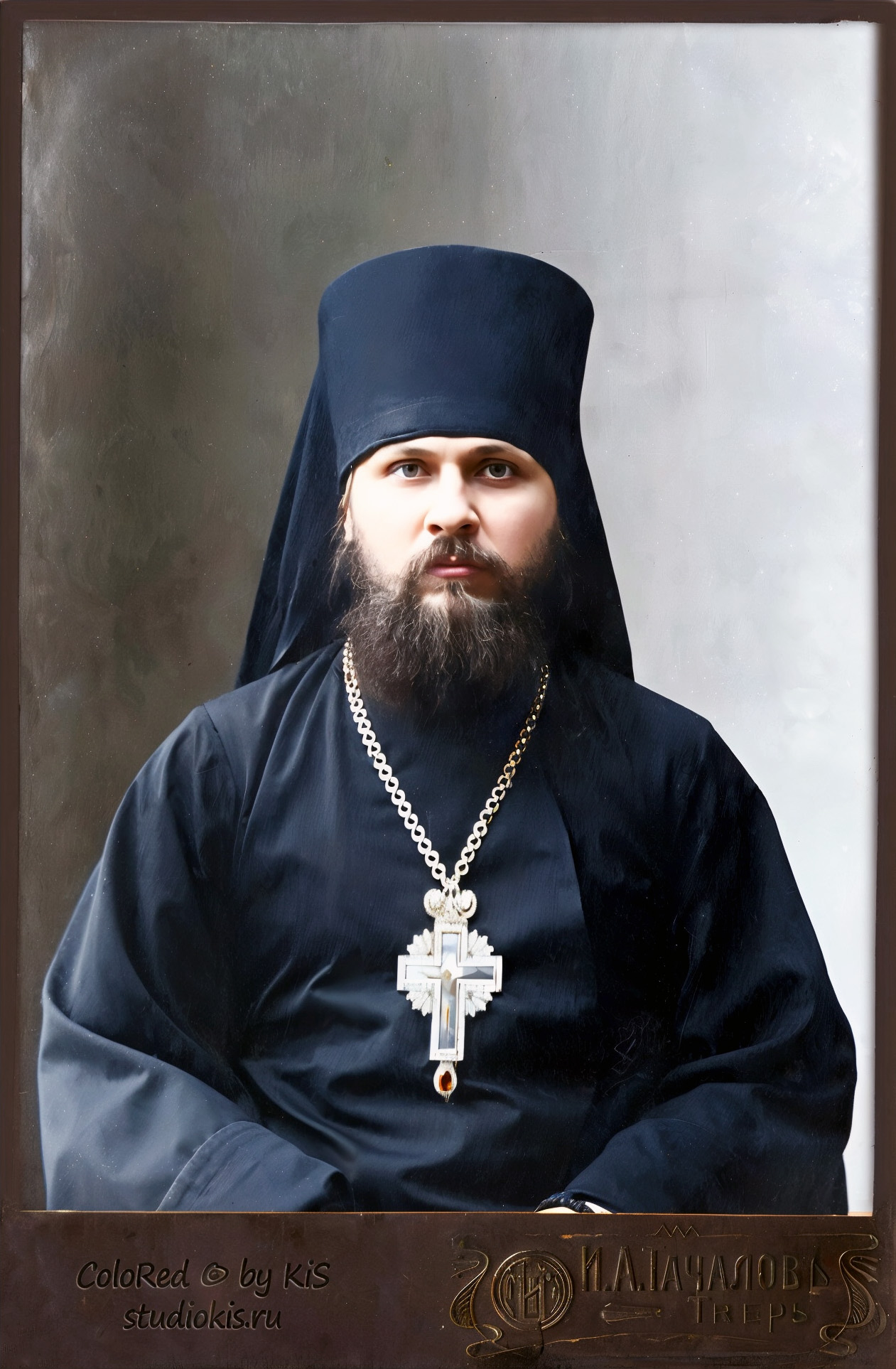 Митрополит Вениамин