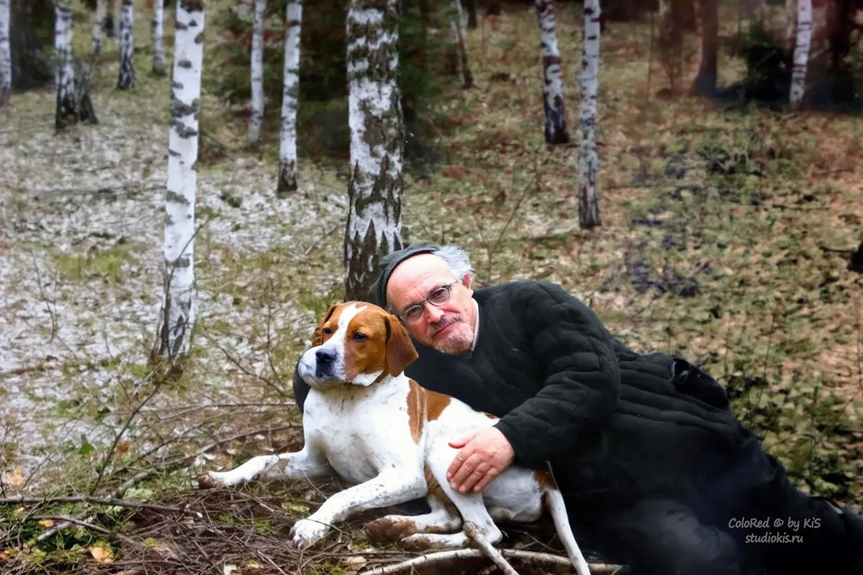 Пришвин Михаил Михайлович