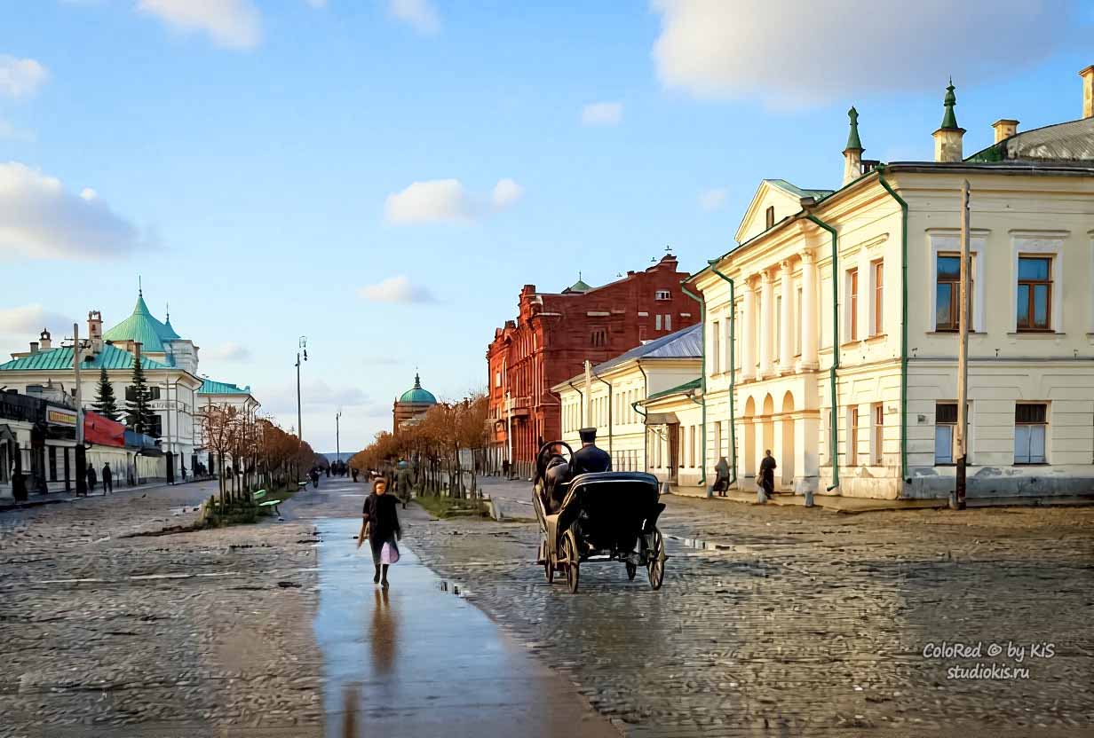 ул. Павловская, г. Кострома