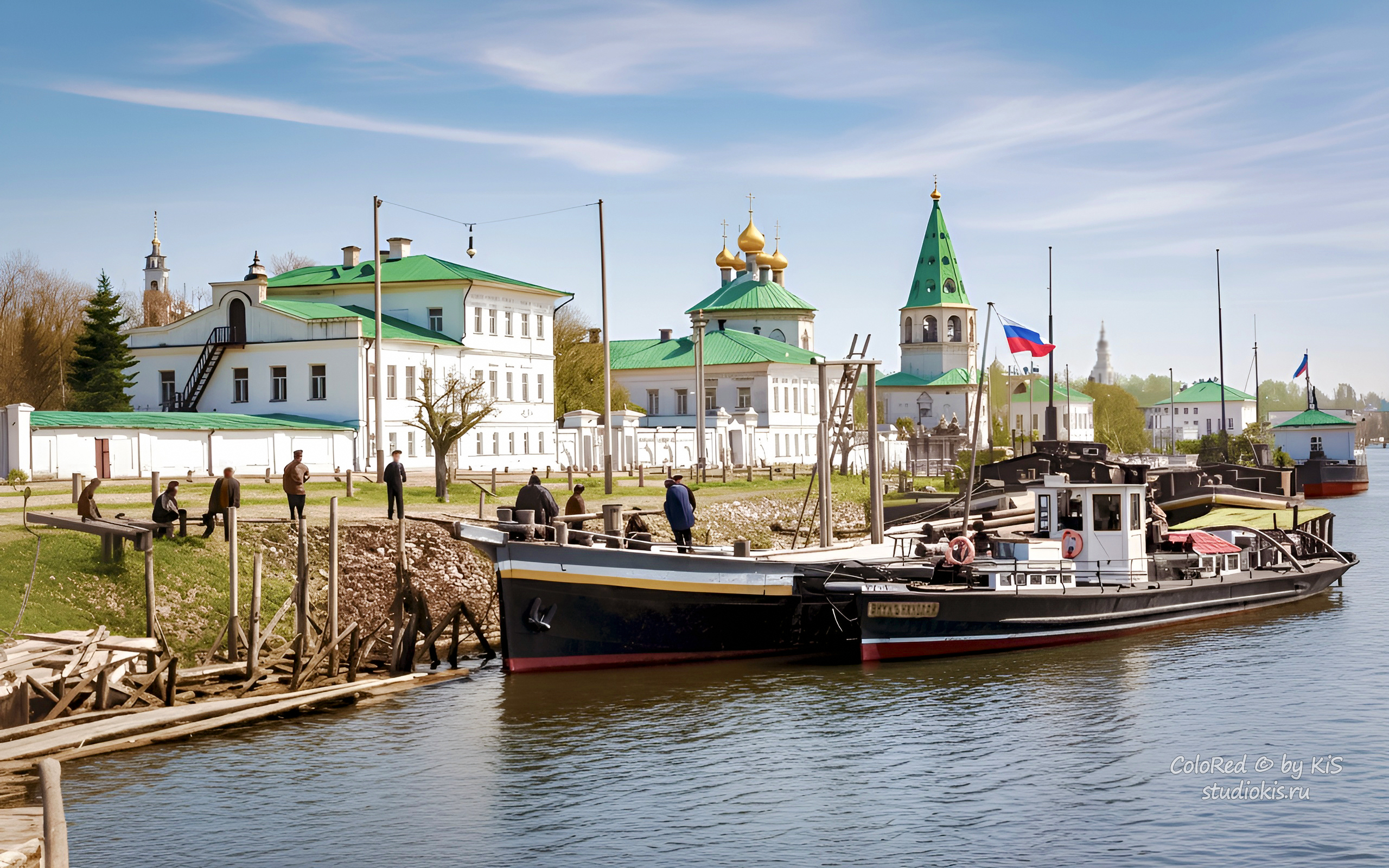 г.Кострома, Набережная с видом на Никольскую церковь