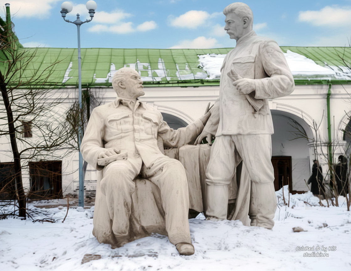 Памятник В.И. Ленину и И.В. Сталину, г.Кострома