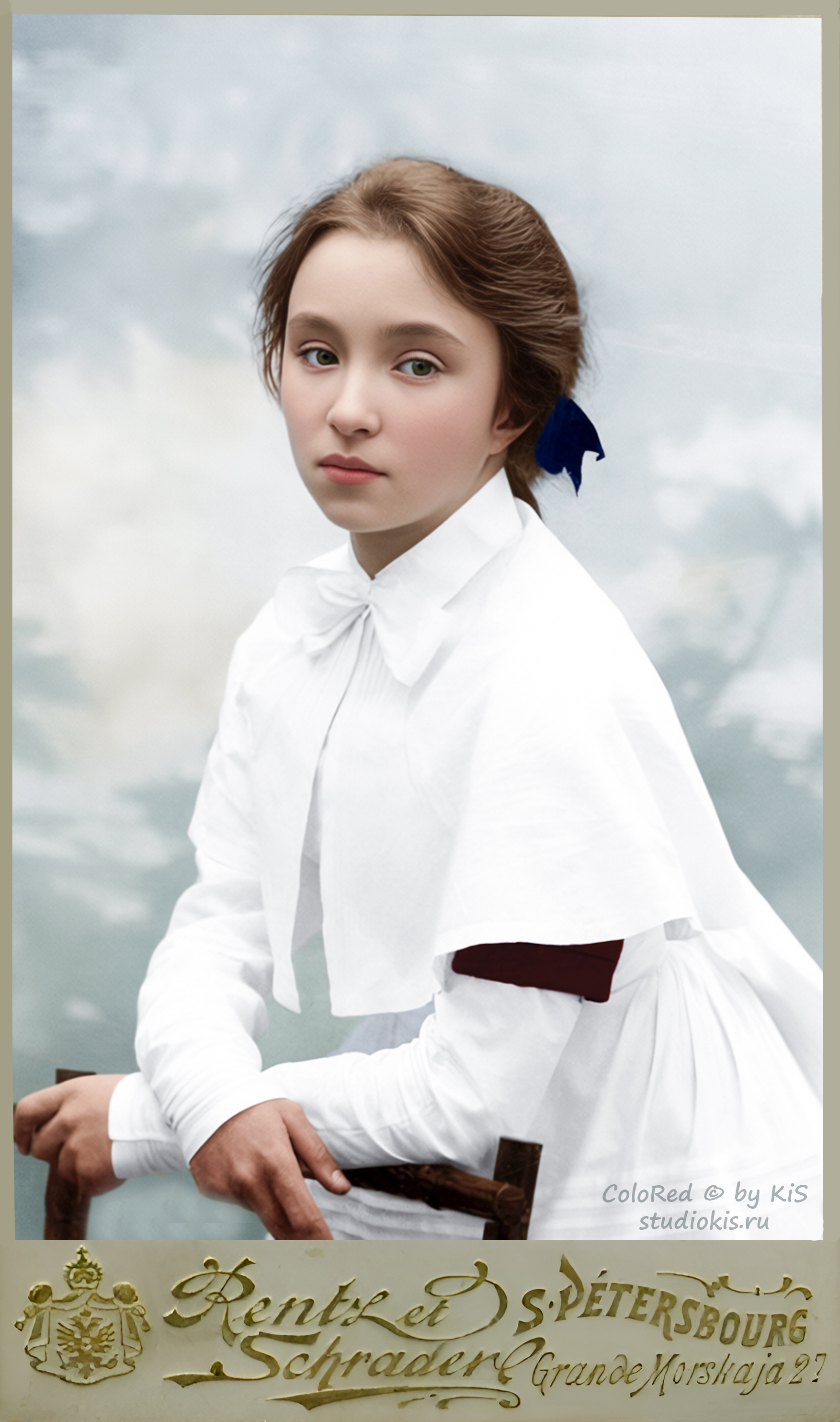 Вера Николаевна Молчанова